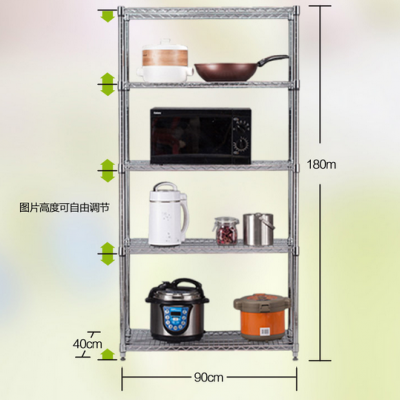 NSF EPOXY WIRE SHELVING Wire Shelving for Closet Wire Shelf, Wire Rack, Chrome Shelf, Chrome Rack photo-5