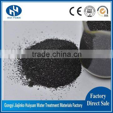 Chemical Industry Filtration Anthracite