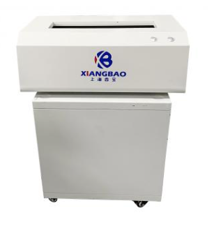 Shanghai Horizon Squareback booklet finisher