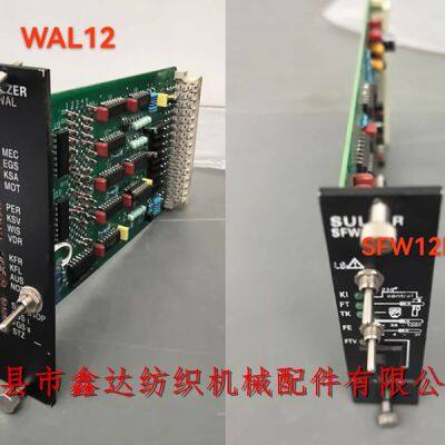 Projectile Loom Circuit Boards EST14.4 SFW11 WAL11 WIS17 PFR13 WAL12 WIS13 NTM11 NTL11 Gripper Modul Board photo-2