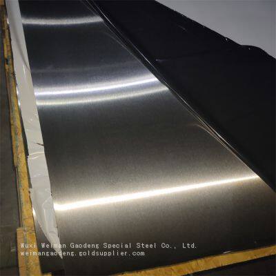 Petrochemical Pipes N08367 904L Stainless Steel Strip & Sheet - Acid-Resistant Annealed