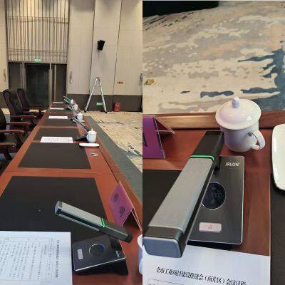 JRLON LA-2400 Four-way Wireless Conference Microphone (Built-in Rechargeable Battery, Battery Detachable) photo-4