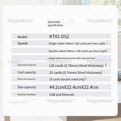 Entrust Singma Ds2 Desktop Printer, Reward Points Exchange Cards, Campus Cards, Batch Card Making photo-3