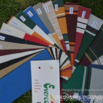 Supply [popular Products of Hongxing] Polyester Sunshade Cloth Wholesale and Retail Available, Anti-aging