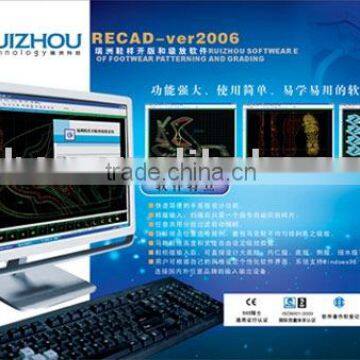 Ruizhou Software Of Footwear Patterning And Grading