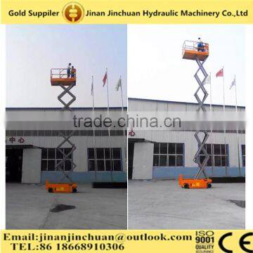 self-propelled mobile electric scissor working lift/platform