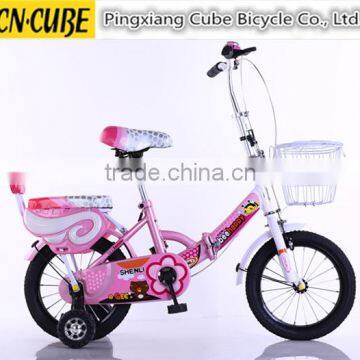 Best Kids Bike Toys photo-6