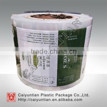 Custom OPP roll film/ custom printed laminated plastic roll film