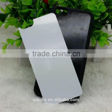 Heat transfer phone protective cover with sublimation aluminum sheet