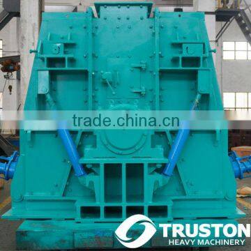 CPKW reversible hammer crusher, CE verified high capacity hammer crusher