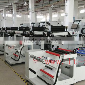 EL Materials , Circuit Board Printing Machine