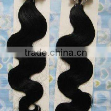 18Inch Body Wave Keratin U Tip Hair Extensions Wholesale