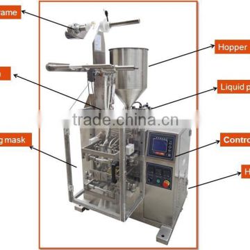 Automatic Liquid Packaging Machine