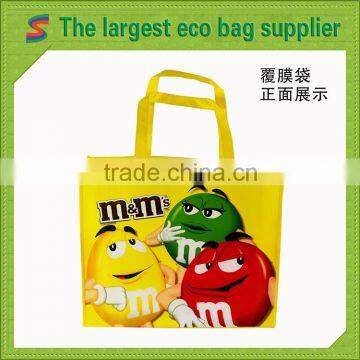 LB88 Pp Laminated Non Woven Bag