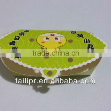 Disposable fast food serving trays with lid