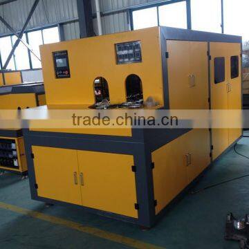 small plastic blow molding machine