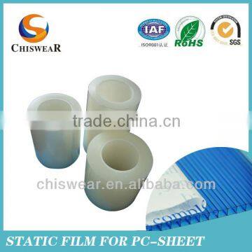 Blue Static Protective Film