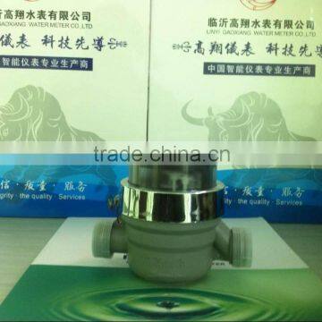 drinking water meter measuring instrument