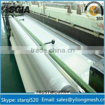 72T 180Mesh Silk Polyester Screen Printing Mesh With Competitive Price photo-3