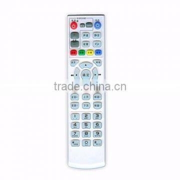 Universal Remote Control for TV/VCR/SAT/CABLE/VCD/DVD/LD.CD Remote Controllers photo-4