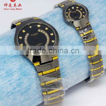 S148 watch accessory