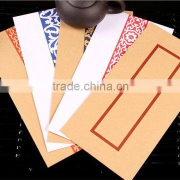 Chinese Style Kraft Paper Envelopes 110*220mm