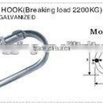 QUICK LINK WITH SCREW, ZINC PLATED photo-3