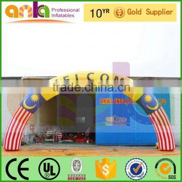 Inflatable Finish Line (archway, Events, ANKA) photo-5