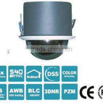1/4" 22x Optical Zoom Indoor Speed Dome PTZ Camera