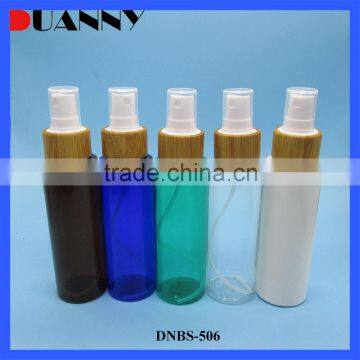 Wood Shoulder Plastic Lotion Bottle Packaging,Wood Shoulder Lotion Bottle
