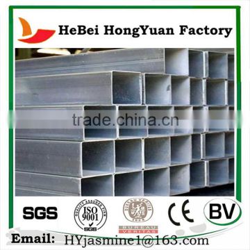 Q235 Steel Square Pipe