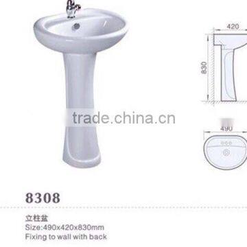 Children Pedestal Basin Ceramic Small Pedestal Basin photo-3