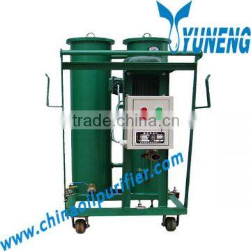 High Filtration Low Cost Precision Oil Purifier for Hot Sale