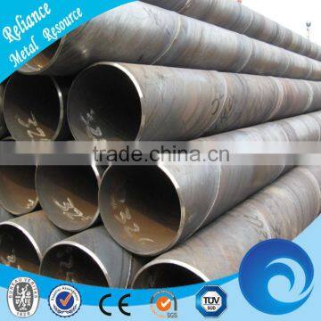 SPIRAL WELDED CARBON STEEL PIPE API 5L