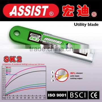 ASSIST carbon steel blade plastic box package knife blade for wholesale best price