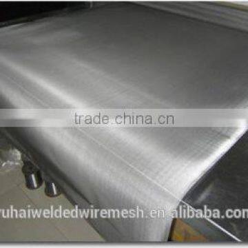 Yuhai Stainless Steel Window Screen Mesh
