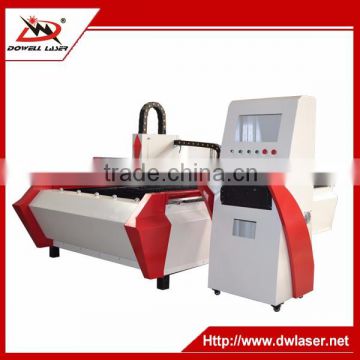 2016 hot selling fiber laser cutting machine for metal /CNC carbon steel /copper cutting machine