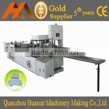 HX-280 double decks Napkin Paper Folding Machine