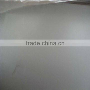 Stainless Steel 201 Sheet