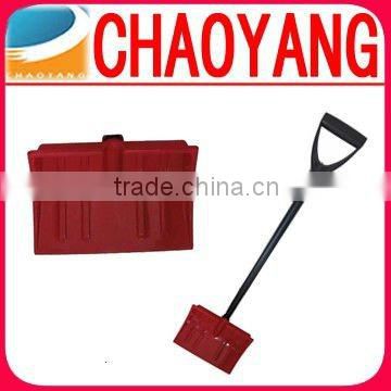 Square Mouth Children Snow Shovel/Pusher with D-Grip