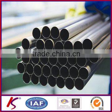 CuNi 70/30 Alloy COPPER PIPE