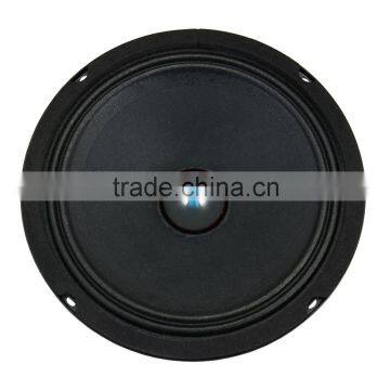 Soway SW-645 Midbass Speaker/midrange Speaker/6.5" Speaker photo-2
