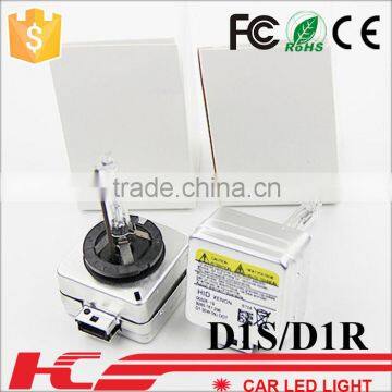 Do not need HID ballast D1r/d1s hid xenon