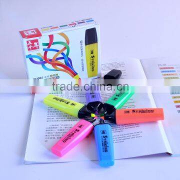 Costom magic rainbow highlighter