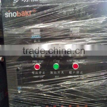 Ultrasound Cleaning Jet Engine Parts photo-5