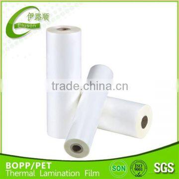 Glossy Plastic Roll Film BOPP Thermal Film for Paper Covering