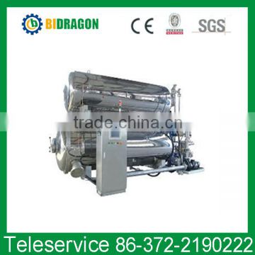 Sugar Drink Can Water Spray Steam Autoclave Sterilizer