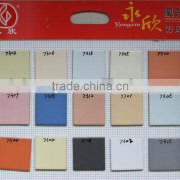 73X73mm Building Material Wall TIle Mosaic