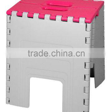 Plastic foldable/folding stool