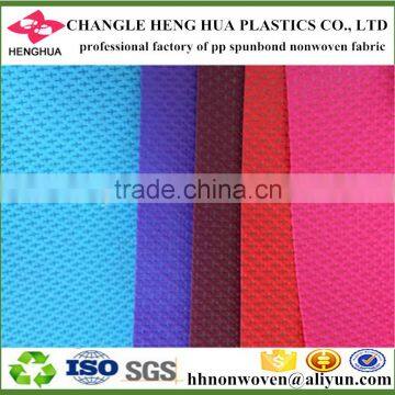 multicolor 100% pp non woven fabric for bags, sofa cover, bedding sheet, table cloth